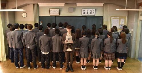 3年A班：从现在起