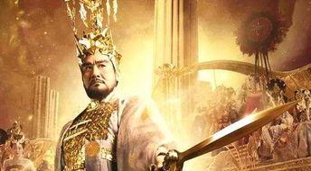 异能纣王之现代传奇,异能觉醒，现代都市传奇