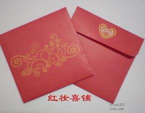 泡沫喜帖,一场梦幻般的婚礼盛宴