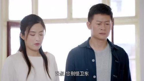 苦尽甘来终见你