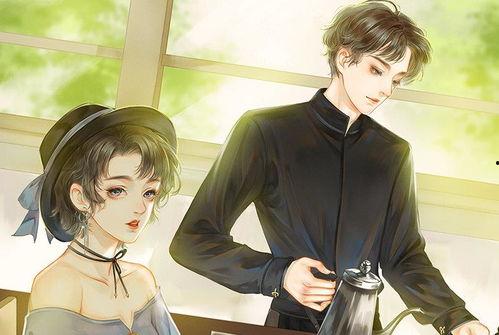 破局重逢，酷飒前妻归来,酷飒前妻的逆袭归来