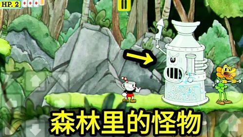 丛林怪物,揭秘神秘怪物的神秘面纱