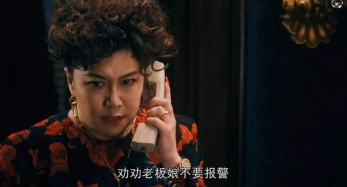 被抛弃后软饭男成了大佬,被抛弃的软饭男逆袭成商业大佬的传奇故事