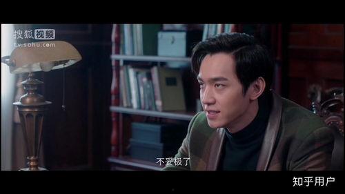 枭宠成瘾报告少帅夫人找到了,揭秘少帅夫人的逆袭之路