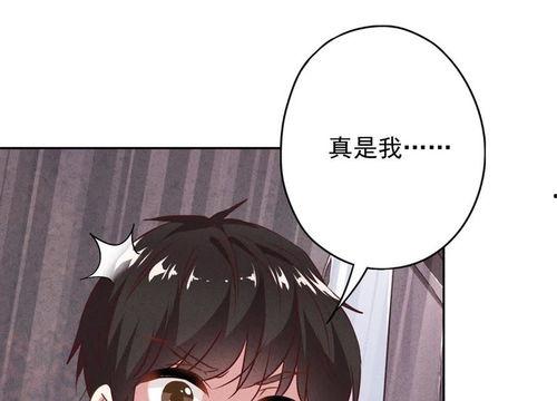 枭宠成瘾报告少帅夫人找到了,揭秘少帅夫人的逆袭之路