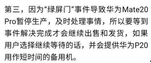 随口立誓，系统直接送满配