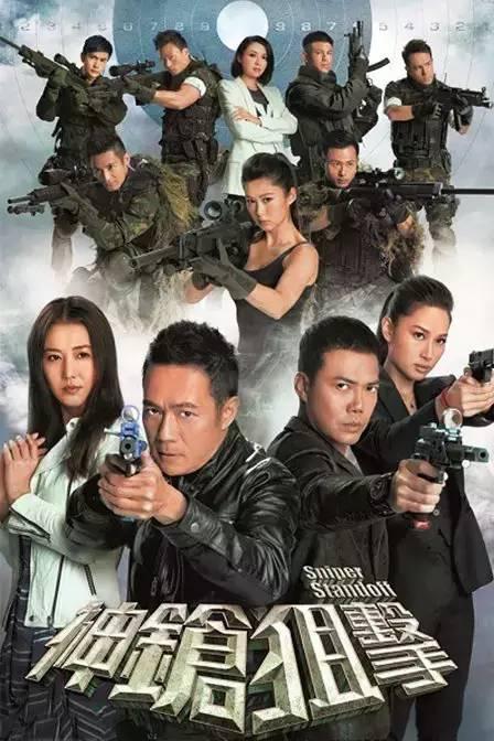 潜行狙击,暗夜猎手，正义的守护者